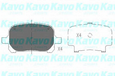 KAVO PARTS kbp9051 -  Комплект тормозных колодок, дисковый тормоз